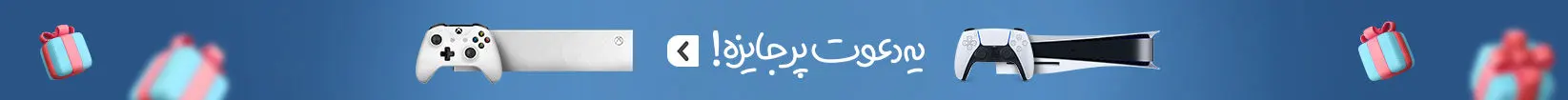 کارخانه آجر نسوز