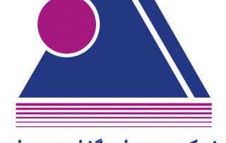 شرکت ایرانیان